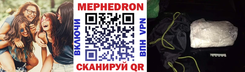 Гашиш Дмитров