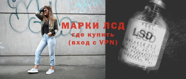 не бодяженный Инта