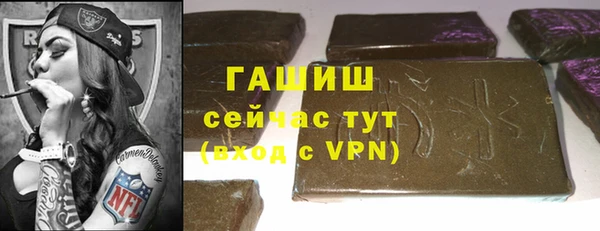не бодяженный Инта
