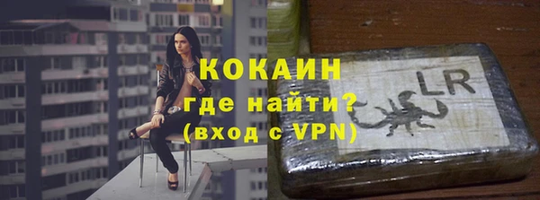 каннабис Инсар