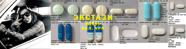 каннабис Инсар