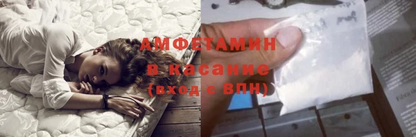 не бодяженный Инта