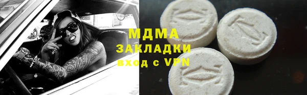 не бодяженный Инта