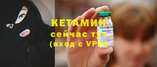 каннабис Инсар
