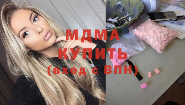 не бодяженный Инта