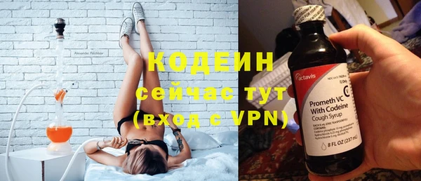 каннабис Инсар