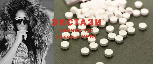 каннабис Инсар