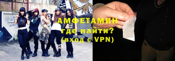 каннабис Инсар